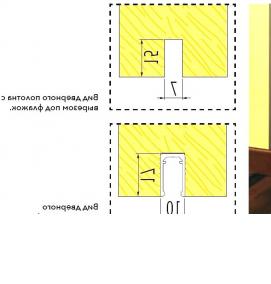 установка дверей-пеналов - вариант 3