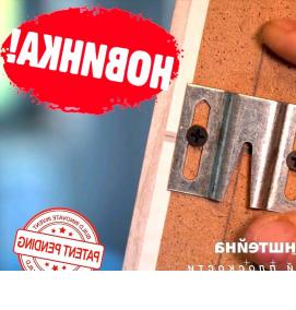 установка дверей Эконом - тип 4