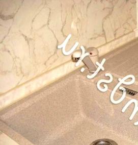 установка керамической раковины - вариант 1