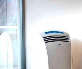 установка напольного кондиционера - вариант 1