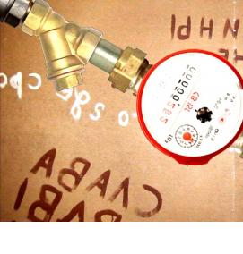 установка общедомовых счетчиков воды - тип 2