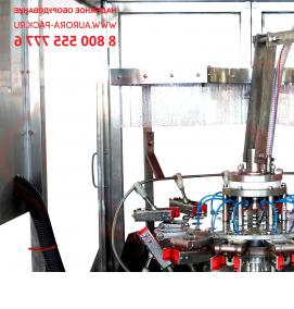 установка оргстекла - тип 3