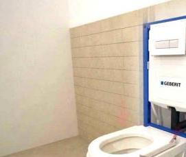 установка пристенного унитаза - тип 1