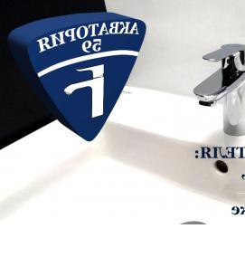 установка раковин со смесителем - модель 1