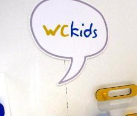 установка раковин в детских садах - модель 1