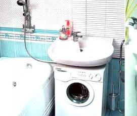 установка раковины над ванной - вариант 3