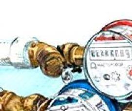 установка счетчиков потребления воды - модель 4