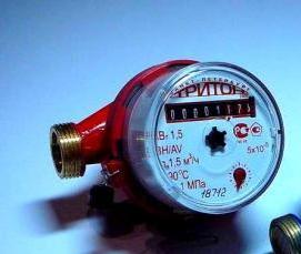 установка счетчиков воды и тепла - модель 3