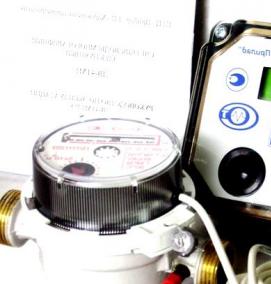 установка счетчиков воды с дистанционной передачей данных - тип 1