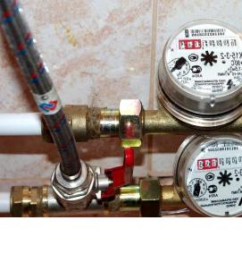 установка счетчиков воды - тип 2