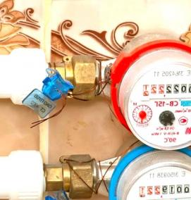 установка счетчиков воды в коммунальной квартире - вариант 4