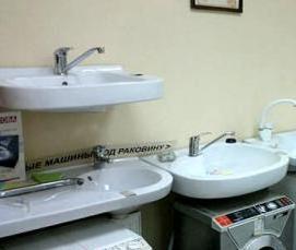 установка стиральной машины под раковину - модель 1