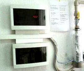 установка теплосчетчика в многоквартирном доме - модель 4