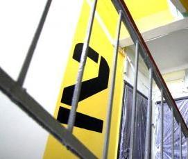 установка видеонаблюдения в подъездах многоквартирных домов - вариант 1