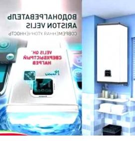 установка водонагревателя 50 литров - тип 4