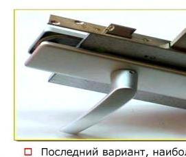 установка врезного замка - модель 2