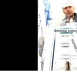 установка высоких дверей - модель 1