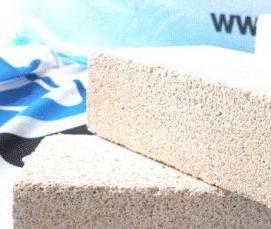 утепление пола перлитом - вариант 3