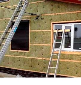 утепление - модель 3