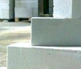 утепленные блоки для строительства - вариант 4