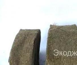 утеплитель 75 мм - вариант 4