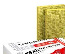 утеплитель 800 мм - вариант 4