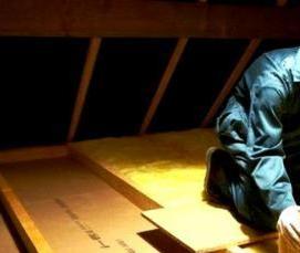 утеплитель большой плотности - тип 2