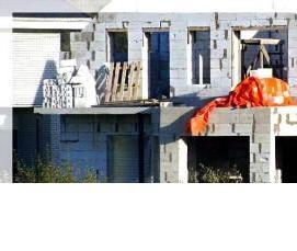 утеплитель для плиты фундамента - тип 3