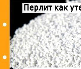 утеплитель для стен 100мм - вариант 1