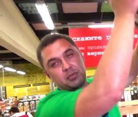 утеплитель для стен 100мм - вариант 3