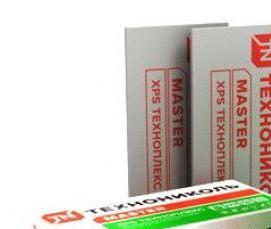 утеплитель экструдированный пенополистирол 50 мм - вариант 4