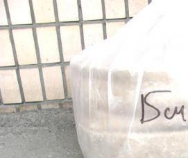 утеплитель м 25 - тип 4