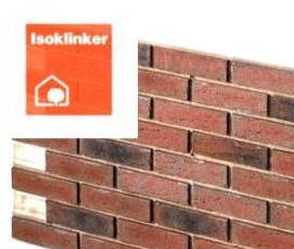 утеплитель под плитку - модель 2