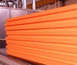 утеплитель ппс 35 - тип 2