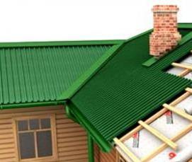 утепляющая гидроизоляция - тип 2