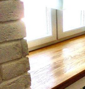 узкие подоконники пластиковые - вариант 4