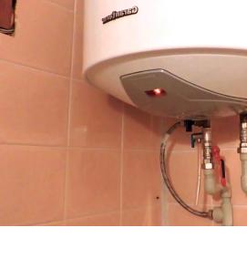 узо для бойлера - вариант 2