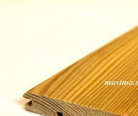 Вагонка 2,7 м - модель 1