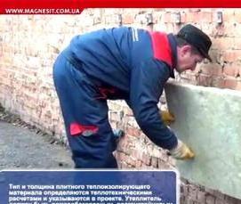 Вентилируемый фасад металлпрофиль - тип 3