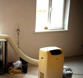 Вентилятор комнатный напольный - вариант 2