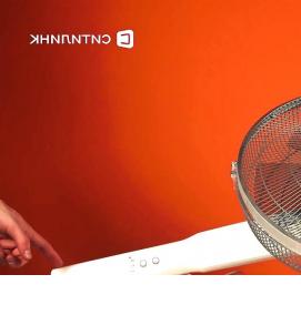 Вентилятор напольный - тип 1