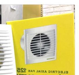 Вентилятор вытяжной с датчиком влажности для ванной - модель 3