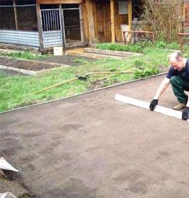 Вертикальная планировка площадки - вариант 3