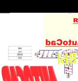 Вертикальная планировка площадки строительства - вариант 4