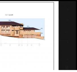 Вертикальная планировка рельефа - вариант 3