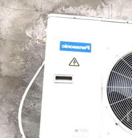 Вертикальная сплит система - модель 4