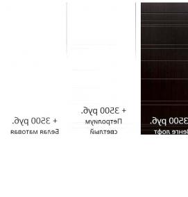 Входная дверь со звукоизоляцией - тип 4