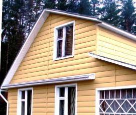 Под бревно - тип 3