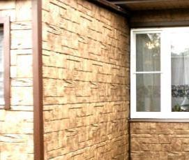 Под камень - вариант 4