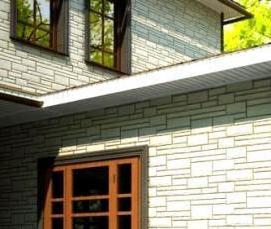 Под камень - вариант 2